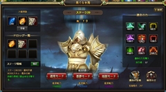 ꡼ No.006Υͥ / ֥ɥ饰󡦥ʥġס󥸥ֲ̤Ƥʤפץ쥤ǽˤʤ륢åץǡȡ̵֡Ԥĩפ»