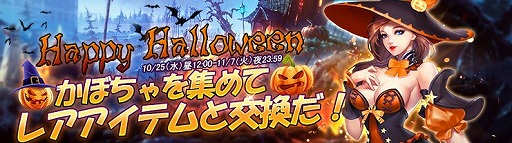 ꡼ No.002 | ֥ɥ饰󡦥ʥġסϥϢΥ٥Ȥ򳫺