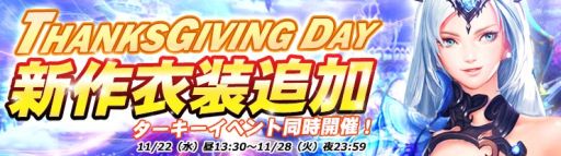 ꡼ No.002Υͥ / ֥ɥ饰󡦥ʥġפǥ󥯥ӥ󥰥ǡ٥Ȥ鳫