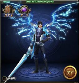 ꡼ No.003Υͥ / ֥ɥ饰󡦥ʥġפǥ󥯥ӥ󥰥ǡ٥Ȥ鳫