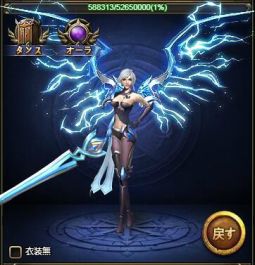 ꡼ No.004Υͥ / ֥ɥ饰󡦥ʥġפǥ󥯥ӥ󥰥ǡ٥Ȥ鳫