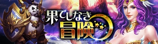 ꡼ No.001Υͥ / ֥ɥ饰󡦥ʥġפοСֲ̤Ƥʤפꥢֶ˴פ俷8ͺо