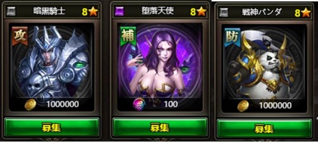 ꡼ No.002Υͥ / ֥ɥ饰󡦥ʥġפοСֲ̤Ƥʤפꥢֶ˴פ俷8ͺо