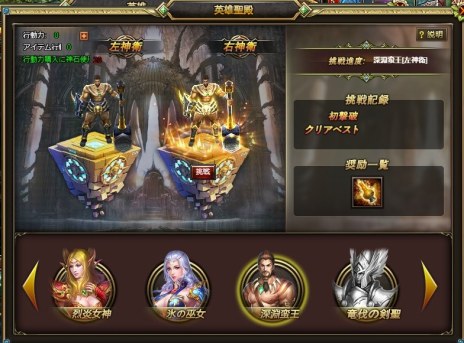 ꡼ No.003Υͥ / ֥ɥ饰󡦥ʥġפοСֲ̤Ƥʤפꥢֶ˴פ俷8ͺо