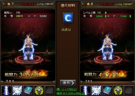 ꡼ No.004Υͥ / ֥ɥ饰󡦥ʥġפοСֲ̤Ƥʤפꥢֶ˴פ俷8ͺо