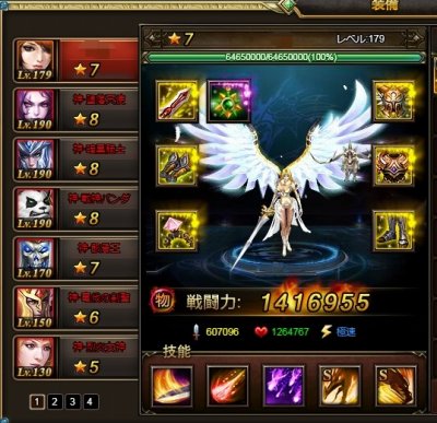 ꡼ No.006Υͥ / ֥ɥ饰󡦥ʥġפοСֲ̤Ƥʤפꥢֶ˴פ俷8ͺо