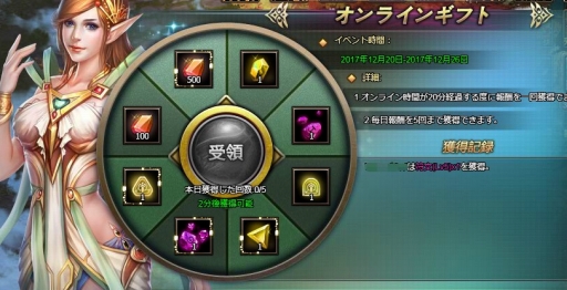 ꡼ No.002 | ֥ɥ饰󡦥ʥġ׸ꥵ󥿰俷äо줹Xmas٥Ȥ