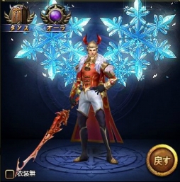 ꡼ No.003 | ֥ɥ饰󡦥ʥġ׸ꥵ󥿰俷äо줹Xmas٥Ȥ