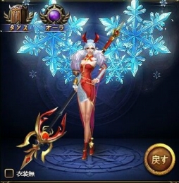 ꡼ No.004 | ֥ɥ饰󡦥ʥġ׸ꥵ󥿰俷äо줹Xmas٥Ȥ