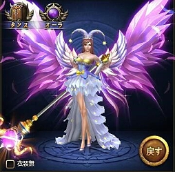 画像ギャラリー No.004のサムネイル画像 / 「ドラグーン・ナイツ」新年イベント「新春の宴」がスタート。キャンディを集めて新衣装や騎獣と交換しよう