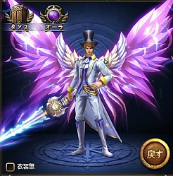 画像ギャラリー No.006のサムネイル画像 / 「ドラグーン・ナイツ」新年イベント「新春の宴」がスタート。キャンディを集めて新衣装や騎獣と交換しよう