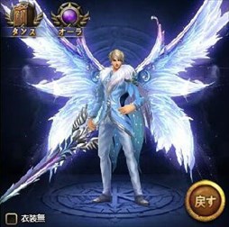 ���������꡼ No.003�Υ���ͥ������ / �֥ɥ饰���󡦥ʥ��ġס����ָ���Х�󥿥��󥤥٥�Ȥ�������