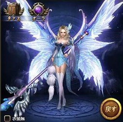 ���������꡼ No.004�Υ���ͥ������ / �֥ɥ饰���󡦥ʥ��ġס����ָ���Х�󥿥��󥤥٥�Ȥ�������