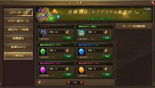 ꡼ No.003 | ֥ɥ饰󡦥ʥġסָꥤ٥Ȥ328鳫