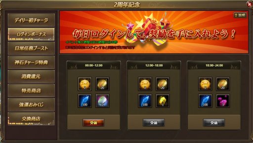 ꡼ No.002 | ֥ɥ饰󡦥ʥġס2ǯǰ٥Ȥǿáɹȱεۤо