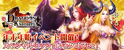 ���������꡼ No.001�Υ���ͥ������ / �֥ɥ饰���󡦥ʥ��ġס����٥�ȡȤ�ǯ�̤�ï�μ�ˡ�ǯ��ǯ�ϤΥߥå���󡪡ɤ�������