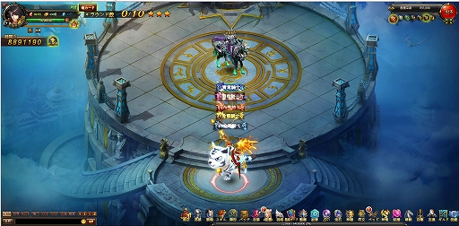 ���������꡼ No.003�Υ���ͥ������ / �֥ɥ饰���󡦥ʥ��ġס����٥�ȡȤ�ǯ�̤�ï�μ�ˡ�ǯ��ǯ�ϤΥߥå���󡪡ɤ�������