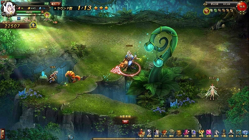 ���������꡼ No.004�Υ���ͥ������ / �֥ɥ饰���󡦥ʥ��ġס����٥�ȡȤ�ǯ�̤�ï�μ�ˡ�ǯ��ǯ�ϤΥߥå���󡪡ɤ�������