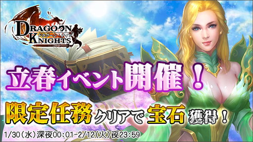 ꡼ No.001Υͥ / ֥ɥ饰󡦥ʥġפΩե٥Ȥš¿Ǥ̳о