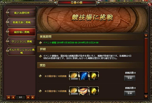 ꡼ No.002Υͥ / ֥ɥ饰󡦥ʥġפΩե٥Ȥš¿Ǥ̳о