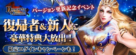 ꡼ No.004 | ֥ɥ饰󡦥ʥġסͺγƼ°򶯲Ǥ뿷ƥˡءפƥġָиס롼åȡפɲ