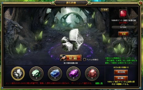 ꡼ No.006 | ֥ɥ饰󡦥ʥġסͺγƼ°򶯲Ǥ뿷ƥˡءפƥġָиס롼åȡפɲ