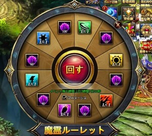 ꡼ No.007 | ֥ɥ饰󡦥ʥġסͺγƼ°򶯲Ǥ뿷ƥˡءפƥġָиס롼åȡפɲ