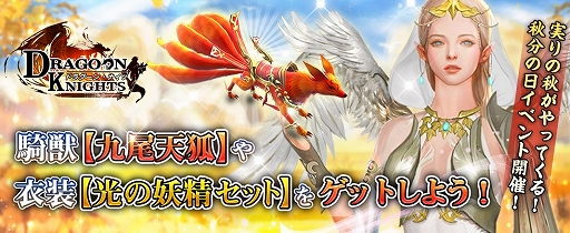 ꡼ No.001Υͥ / ֥ɥ饰󡦥ʥġפǸѷäǤȽʬ٥ȡɤ