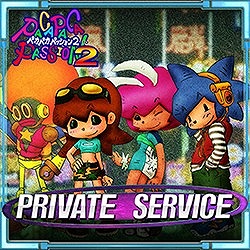 画像ギャラリー No.004のサムネイル画像 / 「CHUNITHM AIR」が本日稼働開始。新曲追加や限界突破など新機能を搭載