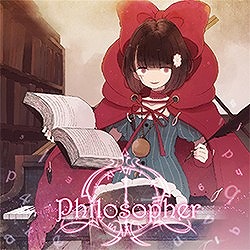 画像ギャラリー No.005のサムネイル画像 / 「CHUNITHM AIR」が本日稼働開始。新曲追加や限界突破など新機能を搭載