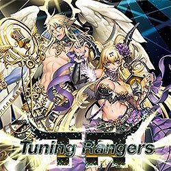 画像ギャラリー No.008のサムネイル画像 / 「CHUNITHM AIR」が本日稼働開始。新曲追加や限界突破など新機能を搭載