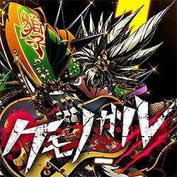 画像ギャラリー No.012のサムネイル画像 / 「CHUNITHM AIR」が本日稼働開始。新曲追加や限界突破など新機能を搭載