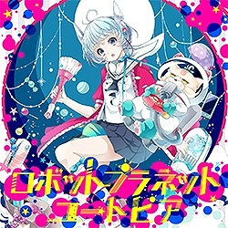 画像ギャラリー No.015のサムネイル画像 / 「CHUNITHM AIR」が本日稼働開始。新曲追加や限界突破など新機能を搭載