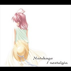 画像ギャラリー No.017のサムネイル画像 / 「CHUNITHM AIR」が本日稼働開始。新曲追加や限界突破など新機能を搭載