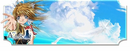 画像ギャラリー No.027のサムネイル画像 / 「CHUNITHM AIR」が本日稼働開始。新曲追加や限界突破など新機能を搭載