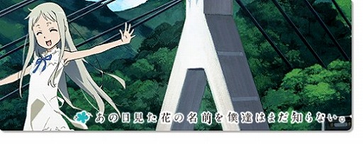 画像ギャラリー No.028のサムネイル画像 / 「CHUNITHM AIR」が本日稼働開始。新曲追加や限界突破など新機能を搭載