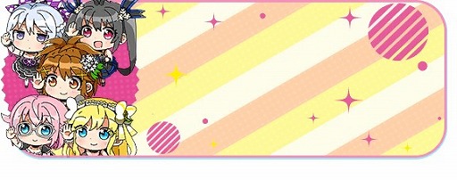 画像ギャラリー No.029のサムネイル画像 / 「CHUNITHM AIR」が本日稼働開始。新曲追加や限界突破など新機能を搭載