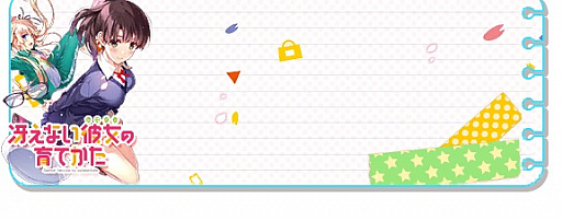 ꡼ No.002 | CHUNITHM AIRפǡֺ㤨ʤΰƤץܥ٥Ȥ2Ƥ