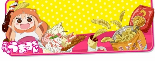 ꡼ No.003 | CHUNITHM AIRפǡִʪ塪ޤץܳšäƸꥢƥ餪