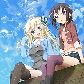 画像ギャラリー No.001のサムネイル画像 / 「CHUNITHM AIR」,アニメ「僕は友達が少ない NEXT」とのコラボイベントを実施