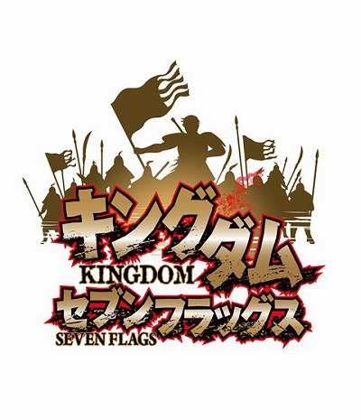 ꡼ No.002Υͥ / ֥󥰥 ֥եåפλϿڡϡ1 vs. 1ɤΥХȥ򷫤깭ꥢ륿亮ߥ졼