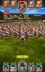 ꡼ No.003Υͥ / ֥󥰥 ֥եåפλϿڡϡ1 vs. 1ɤΥХȥ򷫤깭ꥢ륿亮ߥ졼