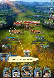 ꡼ No.004Υͥ / ֥󥰥 ֥եåפλϿڡϡ1 vs. 1ɤΥХȥ򷫤깭ꥢ륿亮ߥ졼