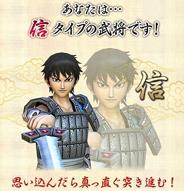 ꡼ No.012Υͥ / ֥󥰥 ֥եåפλϿڡϡ1 vs. 1ɤΥХȥ򷫤깭ꥢ륿亮ߥ졼