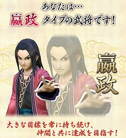 ꡼ No.013Υͥ / ֥󥰥 ֥եåפλϿڡϡ1 vs. 1ɤΥХȥ򷫤깭ꥢ륿亮ߥ졼