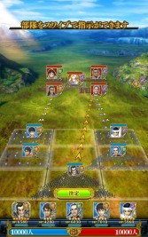 画像ギャラリー No.004のサムネイル画像 / 人気アニメを題材にしたスマホ向けSLG「キングダム セブンフラッグス」が本日サービスイン。レアキャラをもらえるキャンペーンが11月30日まで開催中