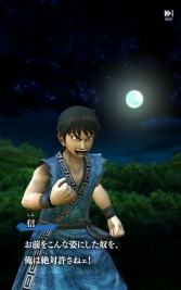 画像ギャラリー No.005のサムネイル画像 / 人気アニメを題材にしたスマホ向けSLG「キングダム セブンフラッグス」が本日サービスイン。レアキャラをもらえるキャンペーンが11月30日まで開催中