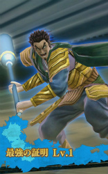 ꡼ No.005 | ֥󥰥 ֥եåפ100DLˡ6 浏о