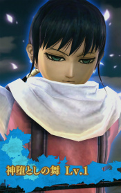 ꡼ No.008 | ֥󥰥 ֥եåפ100DLˡ6 浏о