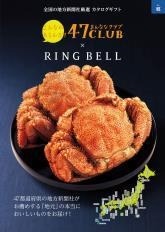 ꡼ No.002 | ֥󥰥 ֥եå̾Ų塦ʡڤǡưޡ׹Ÿ